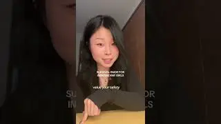 СОВЕТЫ ПО ВЫЖИВАНИЮ ДЛЯ ДЕВУШЕК #шорты