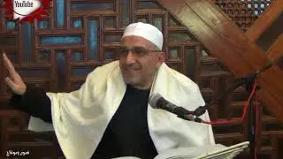 تتمةحروف الجر - مع مثال إعرابي من المصحف الشريف - الدكتور أيمن الشوا