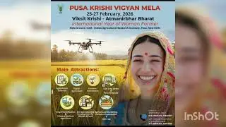 Pusa krishi mela 2026 dates announced 