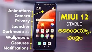 MIUI 12 (Stable Update) Features : A Detailed First Look!