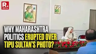Tipu Sultan's Portrait Sparks Political Debate Between Congress and BJP In Maharashtra