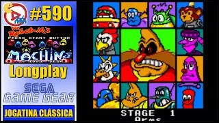 Game Gear Longplay Dr.Robotnik's Mean Bean Machine