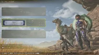 MONSTER HUNTER WILDS with PS5 #503 feat.MaidAI
