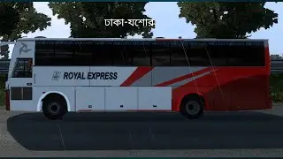 sirajgonj to jessore mahim vai ar  request #probdmap #automobile #teamdbcs #alllahﷻ #