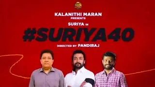 Suriya 40 Official Announcement | Sun pictures | Pandiraj | D.Imman