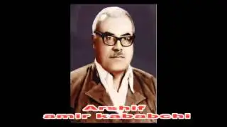 رۆستەم هەویزی لە یەکەم سالیادی خالە تاهیر