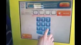 Как пополнить свой баланс в maxi-sale.ru