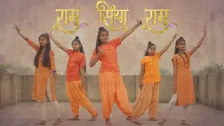 Ram Siya Ram | Ram Navami Song | Fly High Dance Academy