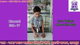 S.st Project (Me on the map)| Bhoomi Choudhary (Class-IV) | PRACTICAL PATHSHALA