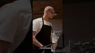 GSR работа