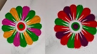New Mahashivratri Special Rangoli Design|Easy Rangoli Design #rangoli #viral #indianart #art #2026 