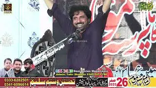 Zakir Adnan Abbas Majlis 26 Safar 2025 Chillianwala Station Mandi Bahauddin