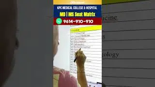 🎓 KPC Medical College & Hospital, Jadavpur &ndash; MD/MS Admission 2025