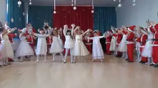 182-ე ბაგა-ბაღი ჯგუფი წითელქუდა
