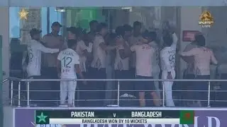 Bangladesh cricket team win by Pakistan test match history change Bangladesh cricket team