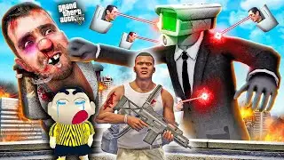 GTA 5 : SKIBIDI TOILET Tricked SHINCHAN in GTA 5 | Shinchan DEAD in GTA 5 with FRANKLIN