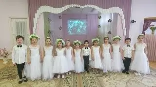 ГБОУ Школа 1195 Конкурс 