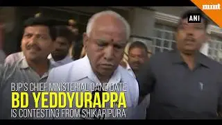 Karnataka Elections 2018: Political leaders cast their votes