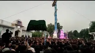 Chehlum pak 20 safar 2021 Nagri pak jamanshah