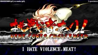 ~FightCade 2017~ SSHODOWN(COL) Vs. nusku(COL) | Samurai Showdown 4 Online Gameplay
