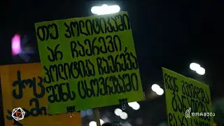 ბიძინას რუსული ბოქლომი — მათე კირვალიძის ვლოგი