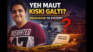 Noida Techie Incident: Yuvraj Mehta Ki Maut | Prashasan Ki Laparvahi Ya Accident?