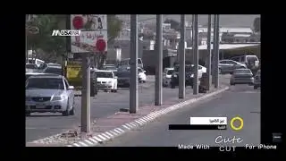 جوله في قريه اللقيه