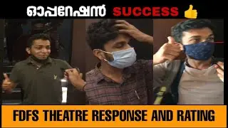 OPERATION JAVA THEATRE RESPONSE | OPERATION JAVA MOVIE REVIEW | FDFS