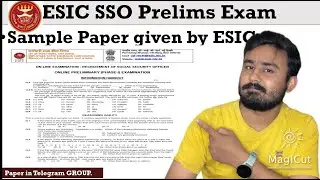 ESIC SSO Phase I Cutoff | ESIC SSO Previous Year Paper | ESIC SSO Phase I Result #esicsso #esicsteno