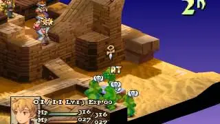 FFT 1.3 - Bed Desert