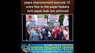 10 years imprisonment and one #crore fine to the #paper #leak accuseds