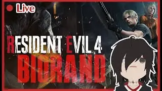 [Resident Evil 4 Randomizer Mod] - มีเลื่อยอีกมั้ยพาร์ทนี้