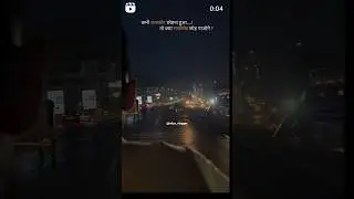 Rajkot Memes With Rainy Days. #rain #dosti #friends #shorts #travel #vlog #viral #trending #reels