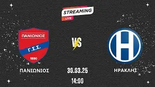 Πανιώνιος - Ηρακλής  , Super League 2 K19 , Σάββατο 30/3, 2024/25