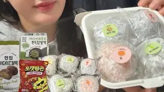 먹방 브이로그 | 유리모드(액정파손이슈..)