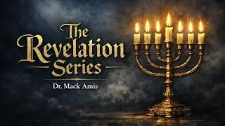 The Revelation Series: 23rd Message