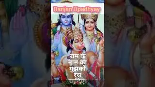 bhakti songs status short video #bhagtisong #bhajansong #BHAKTIBHAJANKALYAN 👍🏻
