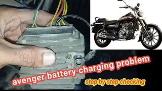 Bajaj Avenger Battery Charging Problem ?