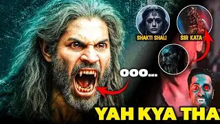 Thamma Movie Ending Explained!🔥