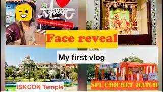Daily Life Vlog ||my first vlog -1 ||🥰Simple Routine & Real Moments❤️SPL cricket match￼ Ahmedabad🏏