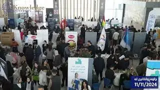 سه‌نته‌ری په‌ره‌پێدانی كار دووه‌مین پێشانگای هه‌لی كار له‌ زانكۆی نۆڵج ڕێکدەخات .