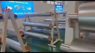 Laser Engraved Embossing Roller Leather