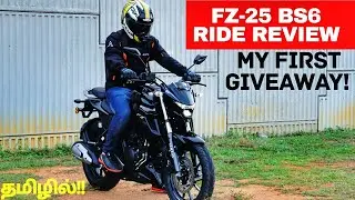 First Huge Giveaway!! Yamaha FZ-25 BS6 Ride review | Exciting Prizes💥 Rev Force தமிழ்