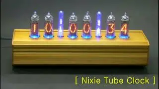 Nixie Tube Clock - www.coo-kit.com