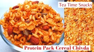 Cereal Chivda-Corn Flakes Recipe-Chivdo-Chivda-Namkeen Tea Time Snacks Recipe-Healthy Namkeen