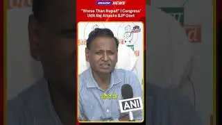 &ldquo;Worse Than Nepal!&rdquo; | Congress&rsquo; Udit Raj Attacks BJP Govt