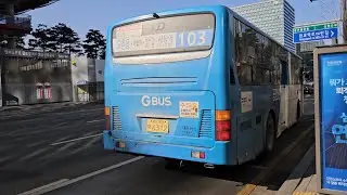 [대원버스] 390번 주행영상
