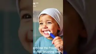 sunnah Of Prophet Teaching Sunnah