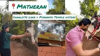 माथेरान येथिल पिसरनाथ मंदिराचा इतिहास. जमीनीत सापडली महादेवाची पिंड. History of Pisarnath temple