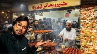 Sukkur ka Sub Se Famous Qeema / Khero Bhai 😎 #streetfood #qeema #ziareel 